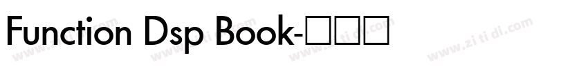 Function Dsp Book字体转换